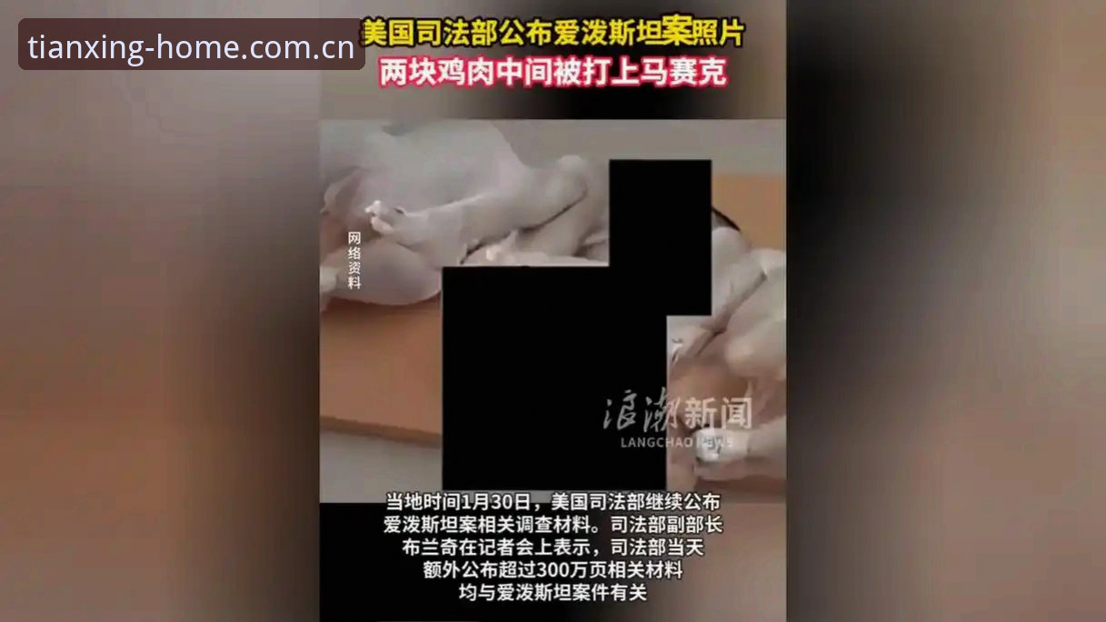 资深球迷分享：从格拉利什夜店事件看英超球员场外生活的另一面